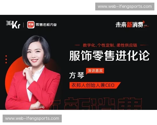 越见不凡：道格拉斯VS——重塑空间灵魂的美学进化论